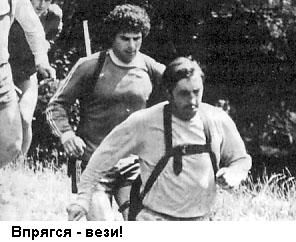 Борис Михайлов, Александр Петров - Такова хоккейная жизнь