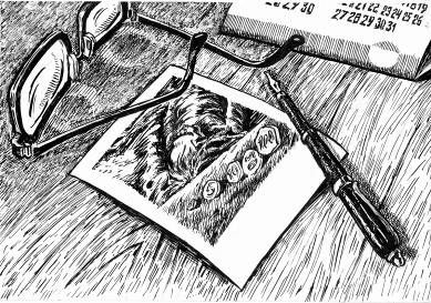 Гном - Цивилизаtion