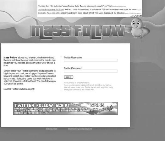 Юлия Федотченко, Елена Сорокина и др. - В социальных сетях. Twitter - 140...