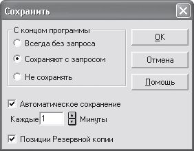 Максим Кидрук - ArCon. Дизайн интерьеров и архитектурное моделирование для всех