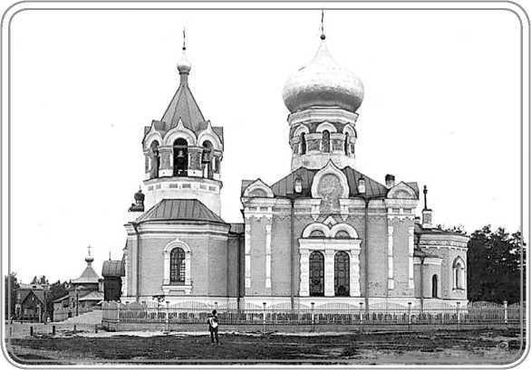 Андрей Гусаров - От Финляндского вокзала до Выборга. Из истории Финляндской...