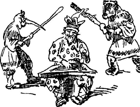 Ольга Гурьян - Набег