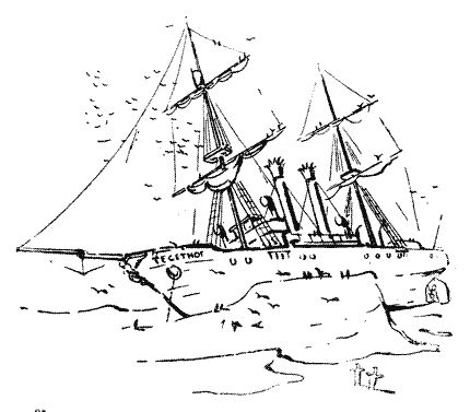 Мор Йокаи - 20 000 лет подо льдом