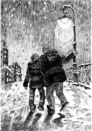 Гном - Цивилизаtion