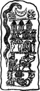 Захария Ситчин - Космический код