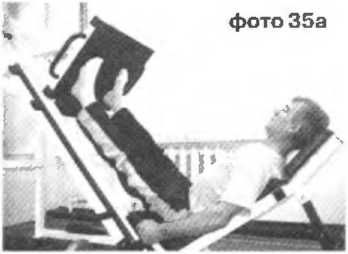 Сергей Бубновский, Сергей Андрусенко - Оздоровление позвоночника и суставов:...