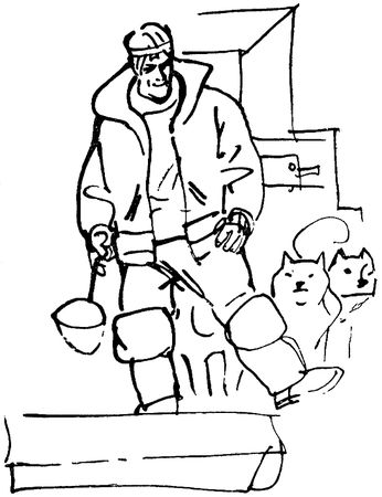 Борис Воробьев, Наталия Кравцова и др. - Искатель. 1971. Выпуск №1