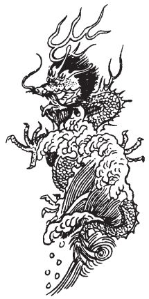 Динна Конвэй - Танцы с драконами. Мифы и легенды