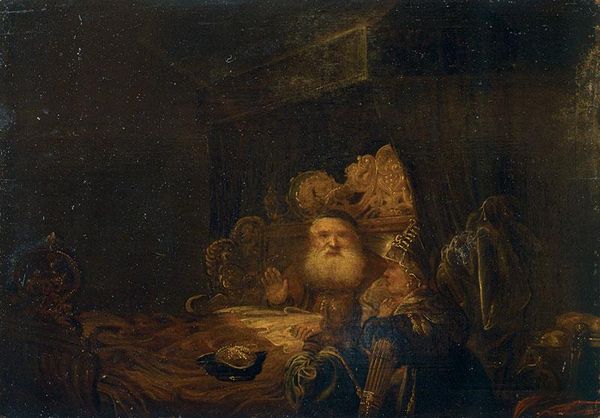 Нина Молева - В саду времен