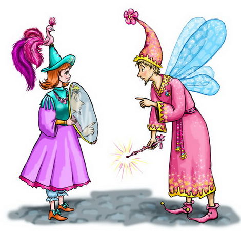 Светлана Багдерина - Здравствуйте, я ваша фея, Или Cчастье по вызову