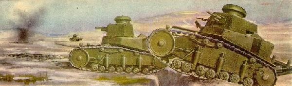 Антон Первушин - Тайны забытого оружия