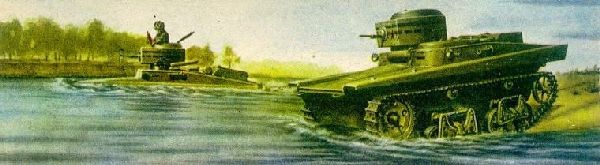 Антон Первушин - Тайны забытого оружия