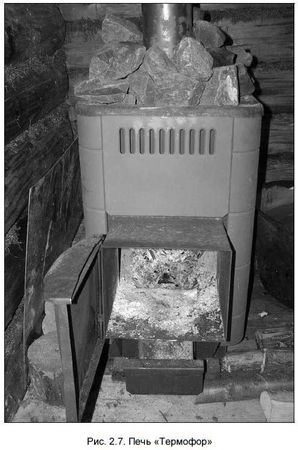 Андрей Кашкаров - Бывший горожанин в деревне. Курс выживания