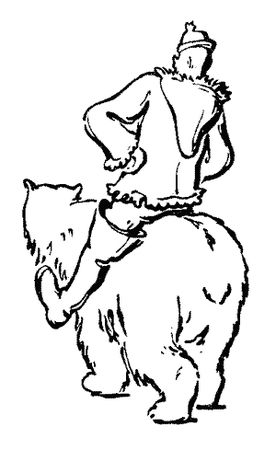 Мор Йокаи - 20 000 лет подо льдом