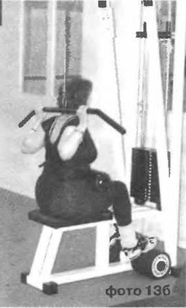 Сергей Бубновский, Сергей Андрусенко - Оздоровление позвоночника и суставов:...