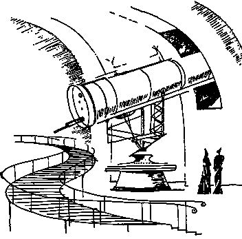Александр Шалимов - Цена бессмертия (журнальный вариант)