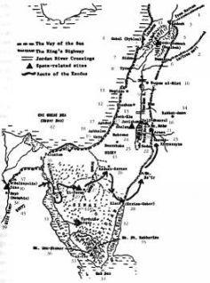 Захария Ситчин - Космический код