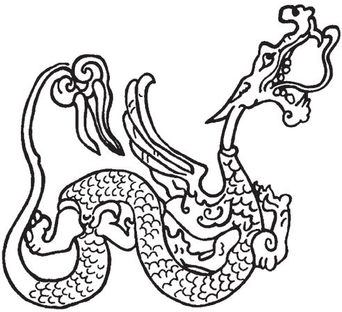 Динна Конвэй - Танцы с драконами. Мифы и легенды