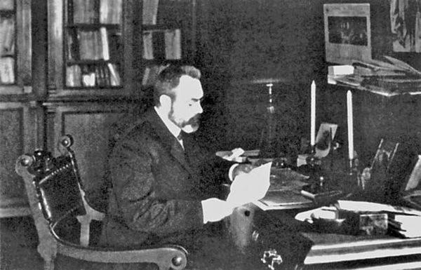 Петр Дейниченко - Красная эпоха. 70-летняя история СССР