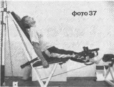 Сергей Бубновский, Сергей Андрусенко - Оздоровление позвоночника и суставов:...