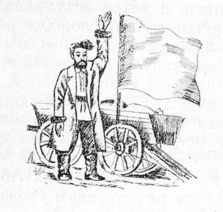 Исай Калашников - Разрыв-трава