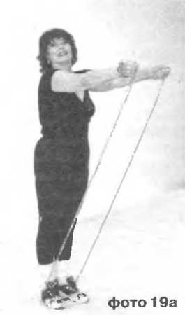 Сергей Бубновский, Сергей Андрусенко - Оздоровление позвоночника и суставов:...