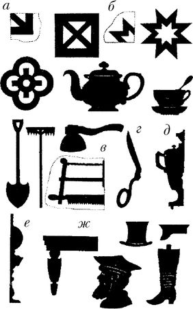 Елизавета Водовозова, Наталья Микляева и др. - Царство свободного ребенка....