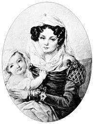 Екатерина Останина - Любовные истории