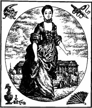 Юрий Кларов - Печать и колокол (Рассказы старого антиквара)