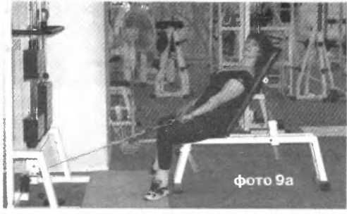 Сергей Бубновский, Сергей Андрусенко - Оздоровление позвоночника и суставов:...