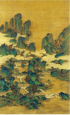 Сунь-цзы - Искусство войны