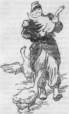 Эмиль Золя - Собрание сочинений. Т. 15. Разгром