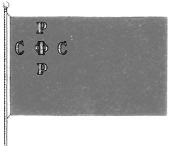 Петр Дейниченко - Красная эпоха. 70-летняя история СССР