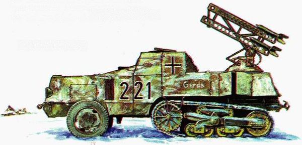 Р. Исмагилов, Г. Корнюхин и др. - Артиллерия и минометы XX века