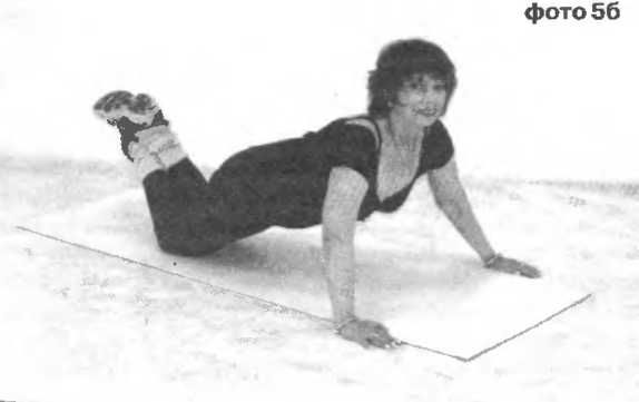 Сергей Бубновский, Сергей Андрусенко - Оздоровление позвоночника и суставов:...