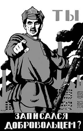 Петр Дейниченко - Красная эпоха. 70-летняя история СССР