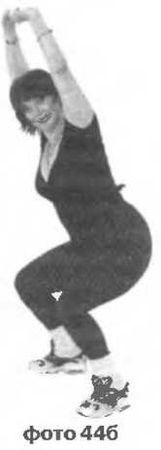 Сергей Бубновский, Сергей Андрусенко - Оздоровление позвоночника и суставов:...