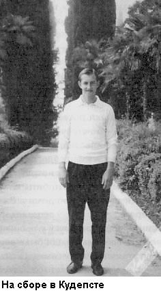 Борис Михайлов, Александр Петров - Такова хоккейная жизнь