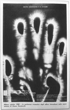 Антон Первушин - Тайны забытого оружия