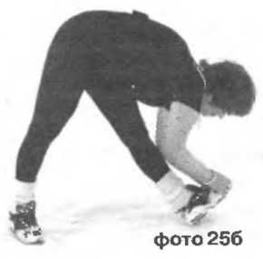 Сергей Бубновский, Сергей Андрусенко - Оздоровление позвоночника и суставов:...