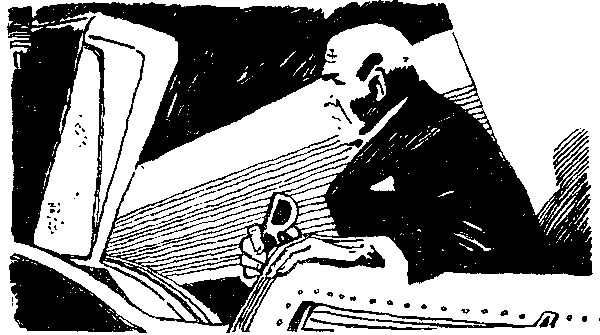 Аркадий Стругацкий, Борис Стругацкий и др. - Страна багровых туч. Глиняный бог