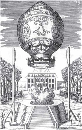 С. Каплун - Физика