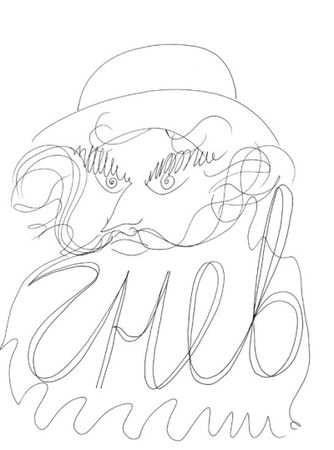 Екатерина Бурмистрова - Раздражительность. Методика преодоления