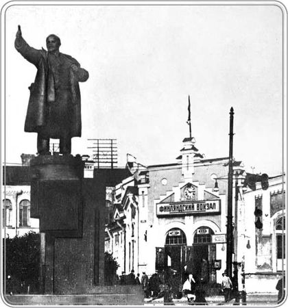 Андрей Гусаров - От Финляндского вокзала до Выборга. Из истории Финляндской...