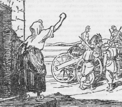 Эмиль Золя - Собрание сочинений. Т. 15. Разгром