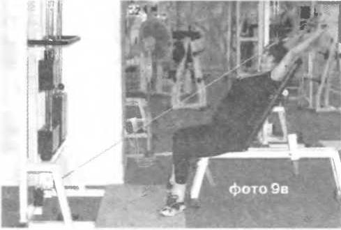 Сергей Бубновский, Сергей Андрусенко - Оздоровление позвоночника и суставов:...