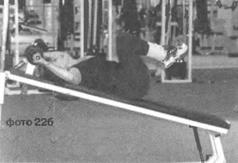 Сергей Бубновский, Сергей Андрусенко - Оздоровление позвоночника и суставов:...