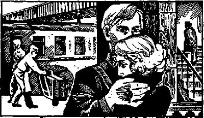 Анатолий Иванкин - Конец "Гончих псов"