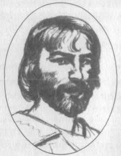 Владислав Артёмов - Русские учёные и изобретатели