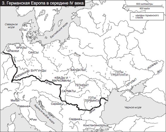 Питер Хизер - Великие завоевания варваров. Падение Рима и рождение Европы